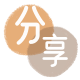 马鞍山呼和浩特信用卡接单平台☀️诚信信用卡24小时在线靠谱商家推荐